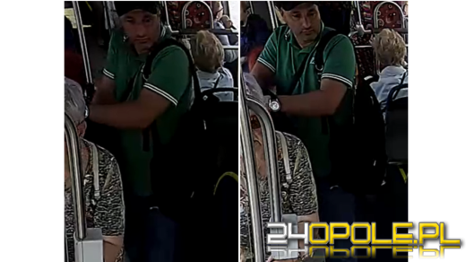 Rozpoznajesz te osoby? Policja publikuje wizerunki podejrzewanych o kradzieże