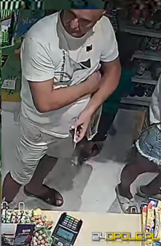 Wizerunek osoby podejrzewanej o kradzież telefonu