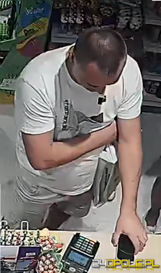 Wizerunek osoby podejrzewanej o kradzież telefonu