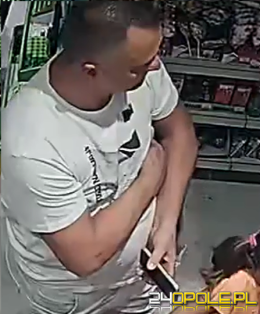 Wizerunek osoby podejrzewanej o kradzież telefonu