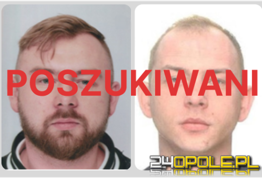  Wizerunek osób poszukiwanych listami gończymi