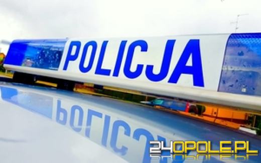 Zaginiona 32-latka odnaleziona 600 kilometrów od domu