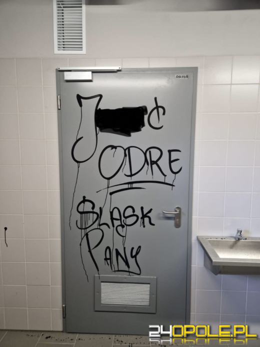 Pamiątka po meczu z Wrocławiem - zdewastowane toalety stadionowe