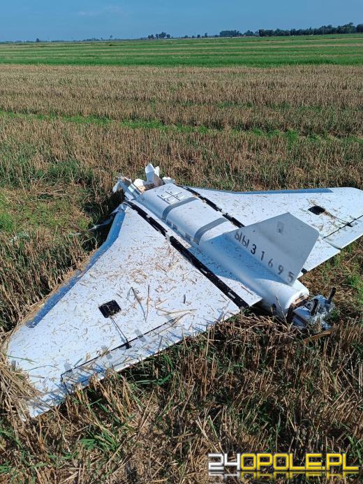 Komunikat ws. sytuacji dotyczącej naruszenia polskiej przestrzeni powietrznej