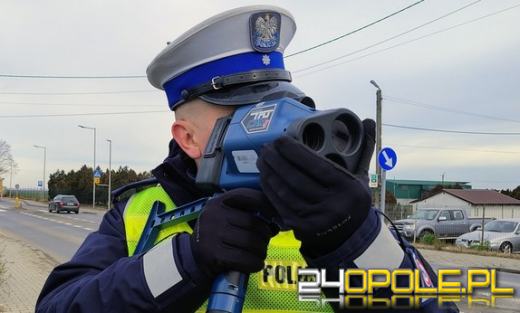 Gaz do dechy, kierunek: zakład karny