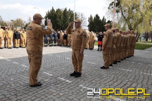 Nagła mobilizacja służb w zakładzie. W tle scenariusz zagrożenia chemicznego