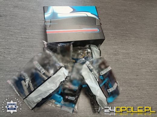 Chcieli kupić w dobrej cenie - zostali oszukani