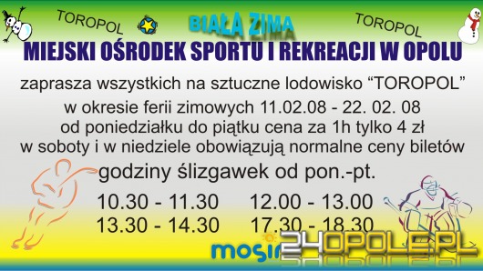 Ferie zimowe na basenie i lodowisku