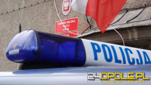 Ukradł perfumy i... tusze do rzęs