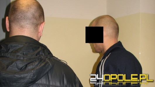 Rozboje, kradzieże i narkotyki. Zatrzymano 4 osoby