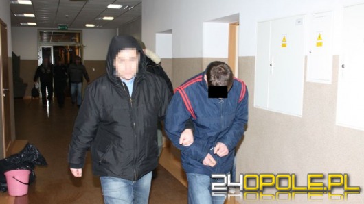 Policja zatrzymała zadymiarzy z Maliny