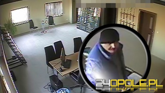 Kamery monitoringu nagrały złodzieja