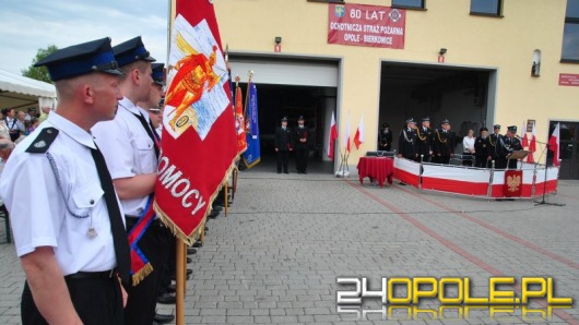 17 tys. złotych dla OSP w Czarnowąsach i Bierkowicach