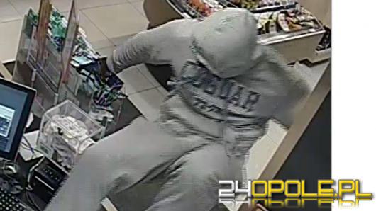 Policja publikuje wizerunek osoby podejrzewanej o krzadzież