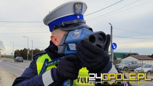 Gaz do dechy, kierunek: zakład karny