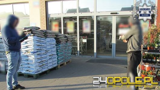Włamał się do sklepu i wrócił z niczym