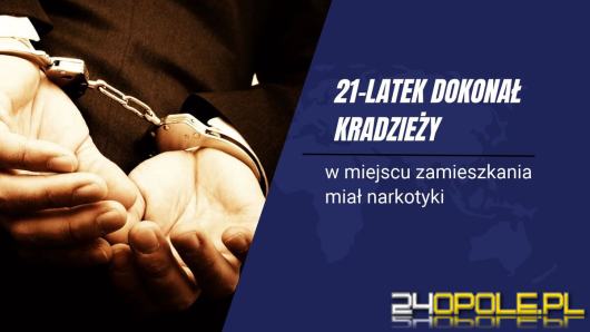 Ukradł perfumy, a w mieszkaniu miał narkotyki. 21-latek tłumaczył, skąd je wziął