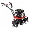 Glebogryzarka z regulacją szerokości 35-85cm