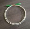 Kabel optyczny 2mb