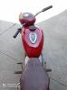 Jawa 250