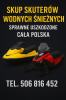 SKUP SKUTERÓW ŚNIEŻNYCH WODNYCH -SPRAWNYCH -USZKODZONYCH