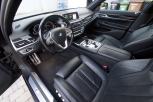 BMW 740Li Long G12 X-Drive 2019 3.0i 326KM 4x4 M-Pakiet Przebieg 98tys