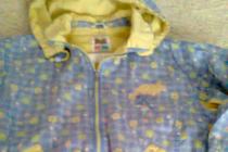 kurtka letnia dziecięca