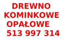 Drewno Kominkowe opałowe NAJTANIEJ !!!