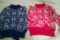 sweterki dziecięce