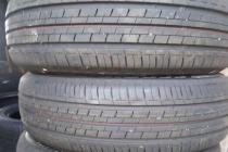 Sprzedam nowe opony letnie 175/60R16 82H cena 500zł