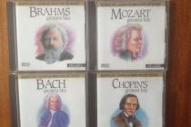 Zestaw 4 płyt CD- Muzyka Mistrzów Klasyki.wyd.1990r