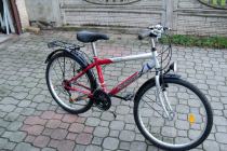 Rower młodzieżowy koła 24. Wyprzedaż .