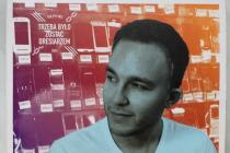 Ten Typ Mes Trzeba Było Zostać Dresiarzem (CD)