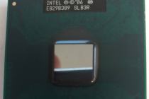Procesor Intel Core 2 Duo P8400
