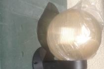 Nowa lampa oświetleniowa naścienna