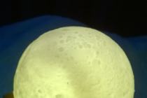 Światło księżyca LED