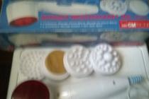 przyrząd do masażu