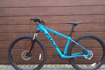 Rower górski nowy Fuji Nevada 29 tarcza hydraulika. 