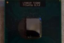 Procesor  Intel Core Duo T2300E