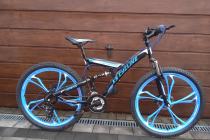 Rower górski MTB NOWY 26 