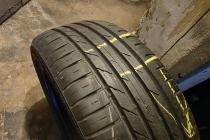 195/45R16 Nokian opony letnie