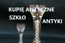 KUPIĘ ANTYCZNE SZKŁO,BUTELKI,WIDOKÓWKI,dokumenty,starodruki