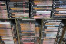 Skup i Sprzedaż Gier Opole ? PlayStation, Xbox, Nintendo, Retro | SprzedamGry.pl