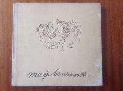 Album " Rysunki i akwarele " MAJA BEREZOWSKA-  wydanie 1958r