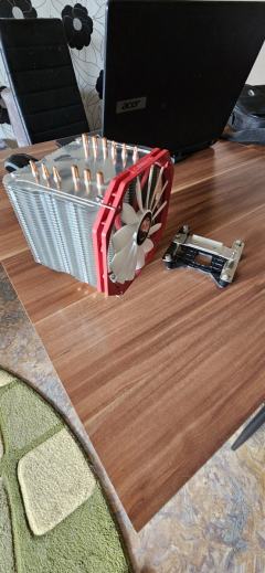 Raijintek EreBoss