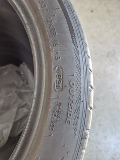 Opony Letnie Hankook Vemtus Prime 4 225/45 R17