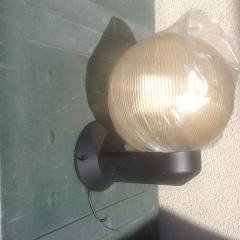 Nowa lampa oświetleniowa naścienna