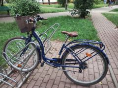 Sprzedam rower LE GRAND Lille 4 - 350 zł
