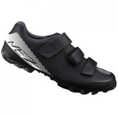Buty kolarskie SPD nowe Shimano szosa mtb