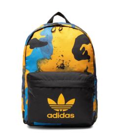 Zgubiono plecak Adidas